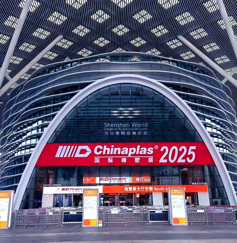 A Chinaplas 2025 Nemzetközi Kiállítás sikeresen befejeződött