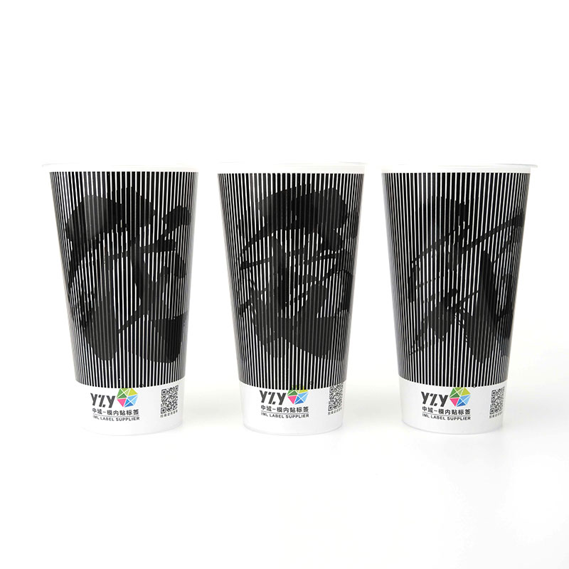 PP műanyag új kivitelű kapcsolópohár