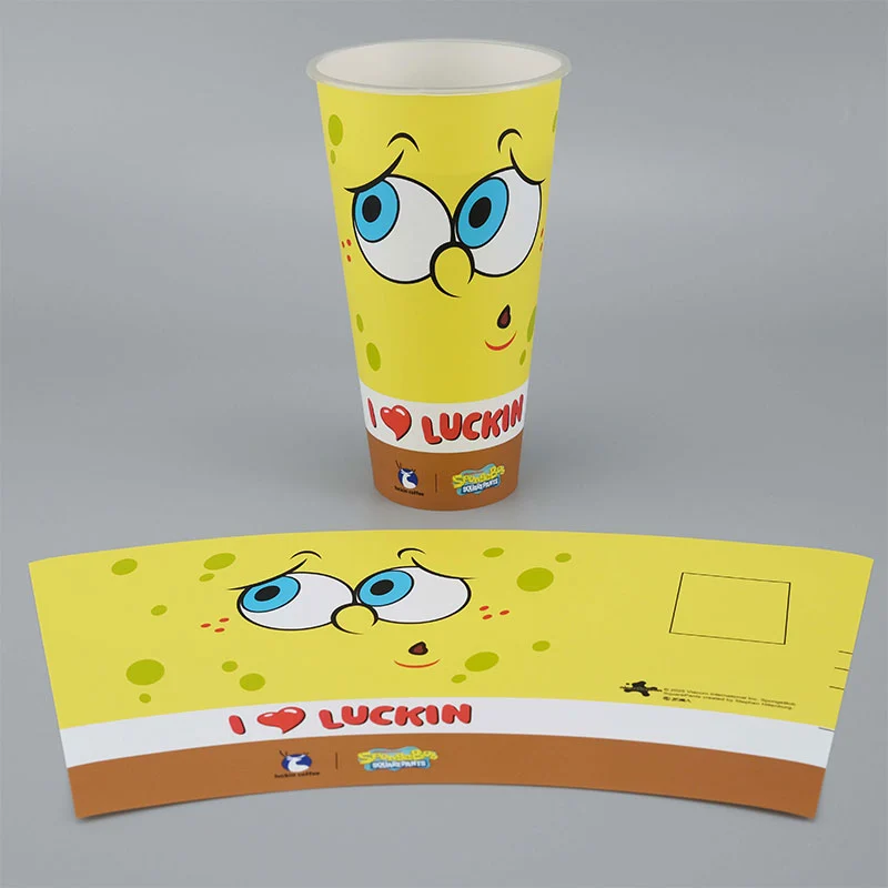 Standard Bubble Tea Cup IML